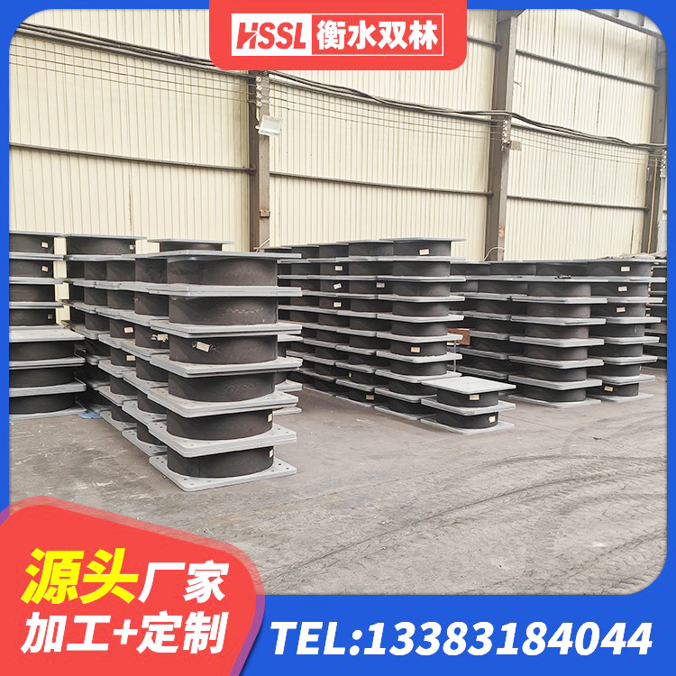 金台区LRB600隔震支座厂家 金台区LNR橡胶隔震支座1000(II型)生产厂家 金台区LNR1500天然橡胶隔震支座源头工厂 金台区建筑隔震支座L800生产厂家 - 第7张