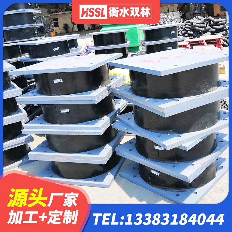 金台区HDR700高阻尼橡胶支座多少钱 金台区LNR500橡胶支座厂家 金台区高阻尼建筑隔震橡胶支座 金台区橡胶隔震支座LNR-700生产厂家 - 第8张