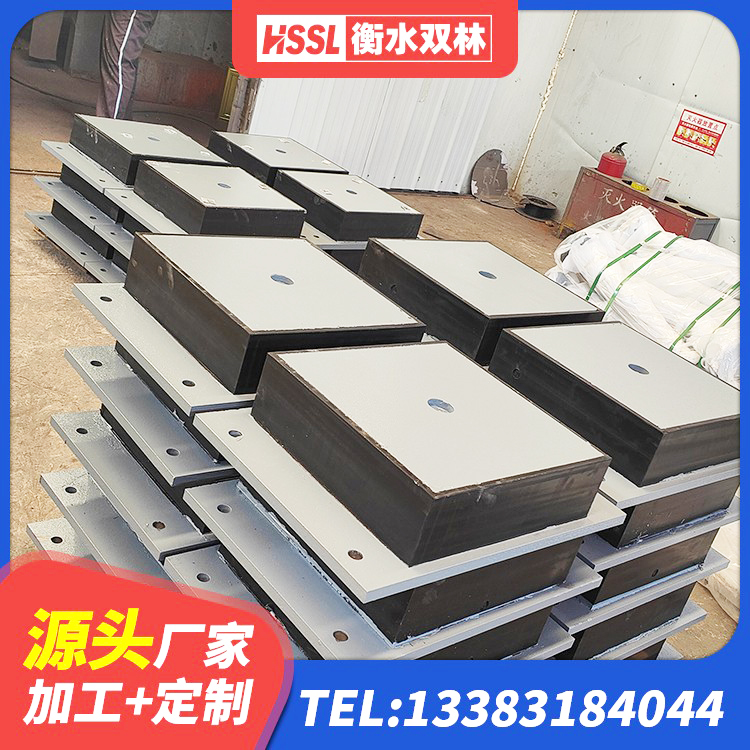 金台区LNR隔震支座1500厂家 金台区LRB1200隔震支座多少钱 金台区HDR高阻尼橡胶(支座)源头工厂 金台区建筑高阻尼减震橡胶隔震支座厂家 - 第8张