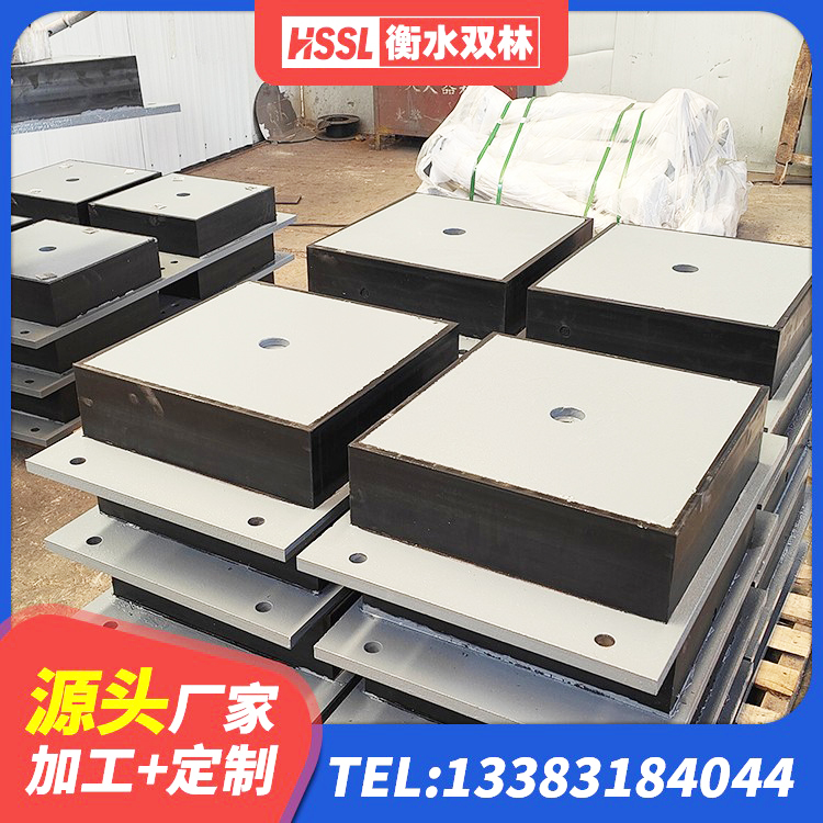 金台区LNR1200天然隔震支座厂家电话 金台区LNR500天然橡胶支座厂家 金台区抗震支座商家生产厂家 金台区建筑抗震减震支座 - 第9张