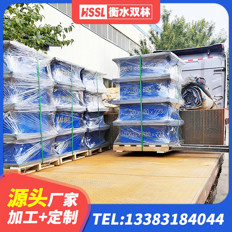 金台区建筑抗震铅芯支座 金台区高阻尼隔震支座HDR生产厂家 金台区LNR500隔震支座 金台区隔震支座多少钱-个 - 第5张