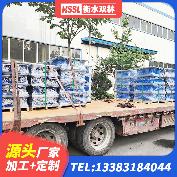 金台区LNR400隔震支座多少钱 金台区建筑厚层橡胶隔震支座生产厂家 金台区LNR系列隔震支座源头工厂 金台区LRB1500铅芯隔震支座 - 第4张