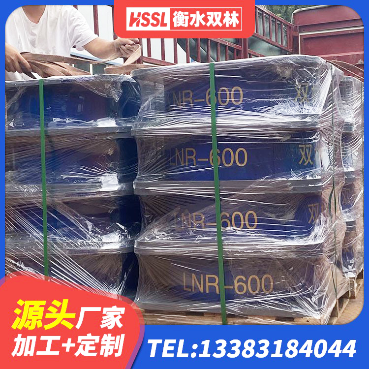 金台区高阻尼隔震橡胶支座生产厂家 金台区建筑LNG隔震支座厂家 金台区大型减震支座生产厂家 金台区隔震支座L800源头工厂 - 第3张
