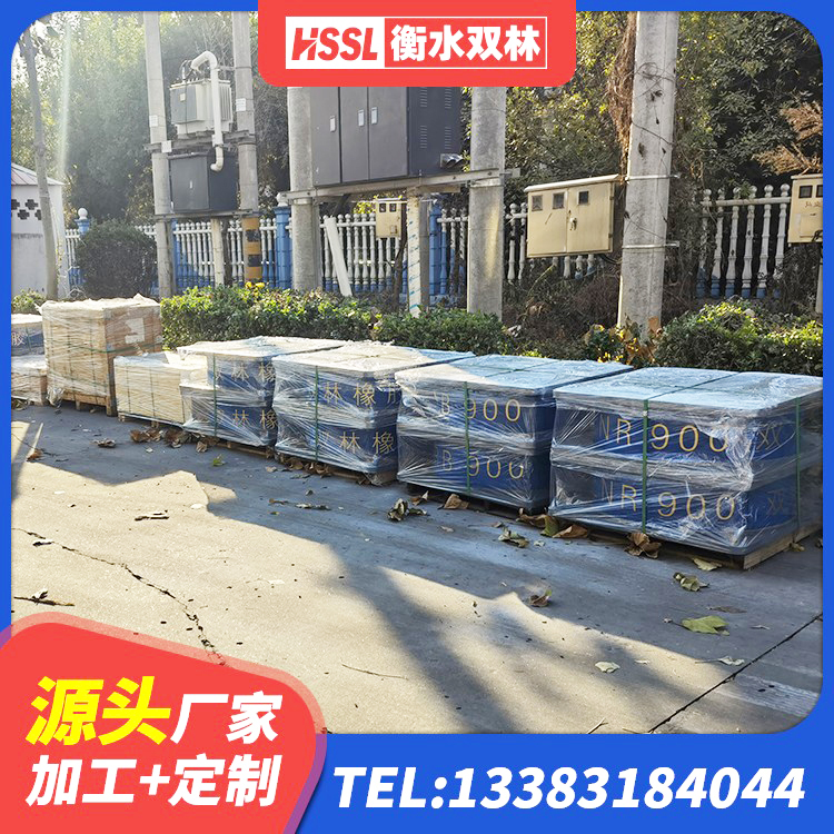 金台区LNR1200天然隔震支座厂家电话 金台区LNR500天然橡胶支座厂家 金台区抗震支座商家生产厂家 金台区建筑抗震减震支座 - 第7张
