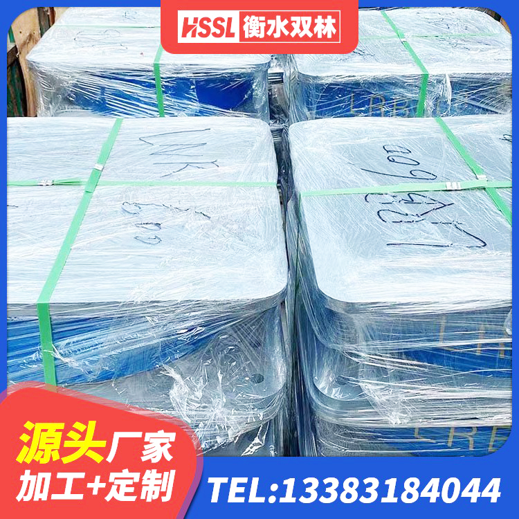 金台区橡胶隔震支座价格表 金台区高阻尼铅芯隔震支座 金台区LNR橡胶隔震支座D800源头工厂 金台区建筑隔震支座哪里便宜 - 第3张