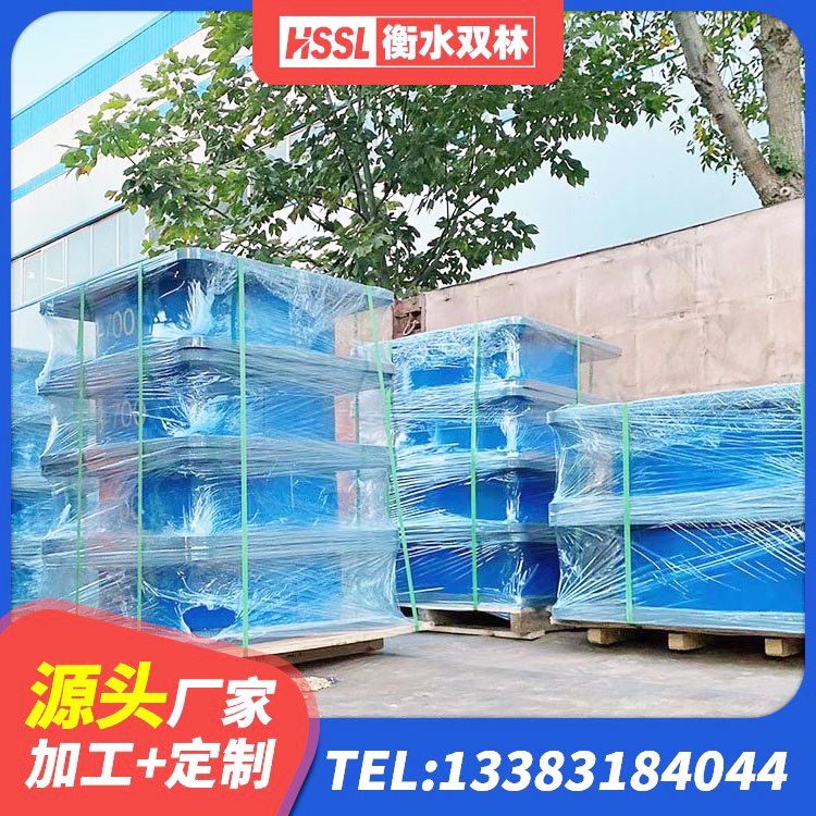 金台区铅芯防震支座装置生产厂家 金台区LNR1200天然隔震支座厂家电话 金台区抗震橡胶隔震支座源头工厂 金台区房屋建筑建筑抗震支座源头工厂 - 第4张