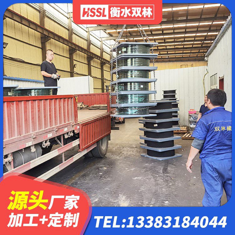 金台区橡胶隔震支座价格表 金台区高阻尼铅芯隔震支座 金台区LNR橡胶隔震支座D800源头工厂 金台区建筑隔震支座哪里便宜 - 第1张