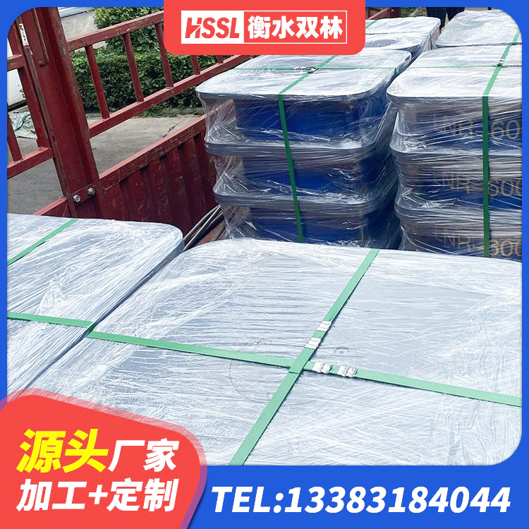 金台区铅芯防震支座装置生产厂家 金台区LNR1200天然隔震支座厂家电话 金台区抗震橡胶隔震支座源头工厂 金台区房屋建筑建筑抗震支座源头工厂 - 第9张