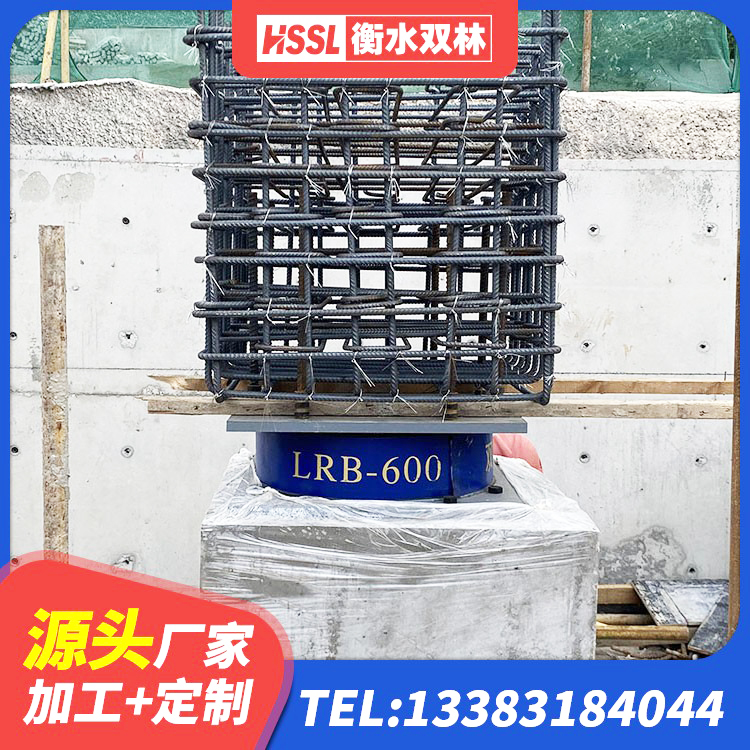 金台区LRB1100橡胶隔震支座 金台区建筑抗震支座装置源头工厂 金台区高阻尼HDR橡胶支座生产厂家 金台区HDR(I)支座源头工厂 - 第6张