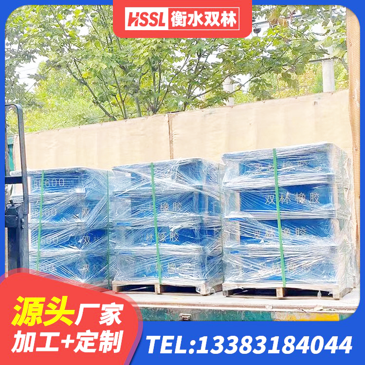 金台区圆形高阻尼隔震支座 金台区LNR系列隔震支座源头工厂 金台区水平力分散支座厂家 金台区HDR400隔震支座源头工厂 - 第1张