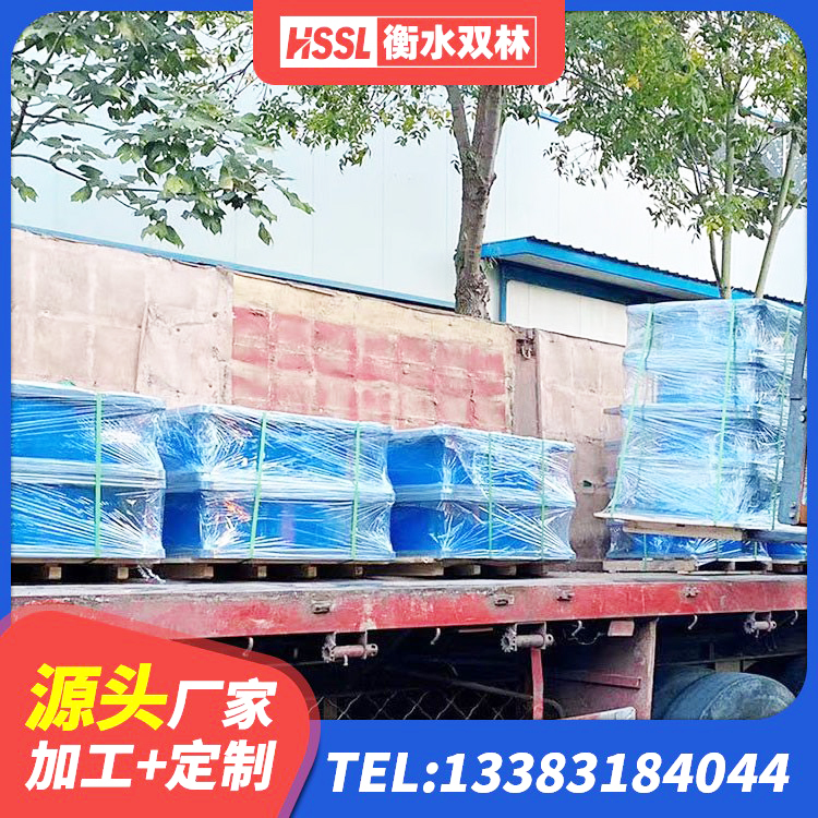 金台区LNR隔震支座1500厂家 金台区LRB1200隔震支座多少钱 金台区HDR高阻尼橡胶(支座)源头工厂 金台区建筑高阻尼减震橡胶隔震支座厂家 - 第6张