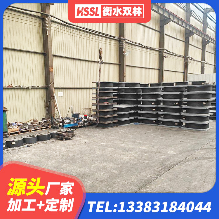 金台区橡胶隔震支座价格表 金台区高阻尼铅芯隔震支座 金台区LNR橡胶隔震支座D800源头工厂 金台区建筑隔震支座哪里便宜 - 第7张
