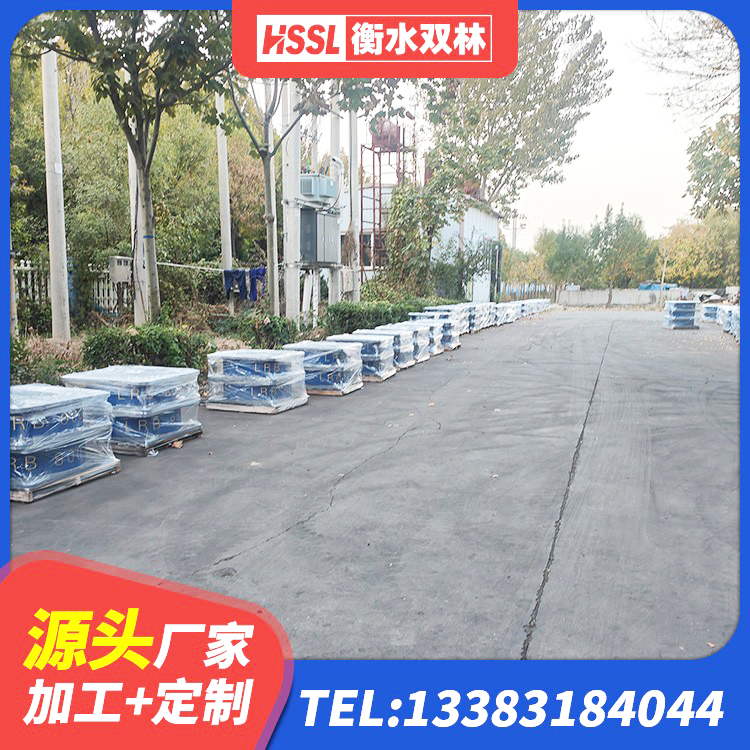 金台区建筑抗震铅芯支座 金台区高阻尼隔震支座HDR生产厂家 金台区LNR500隔震支座 金台区隔震支座多少钱-个 - 第6张