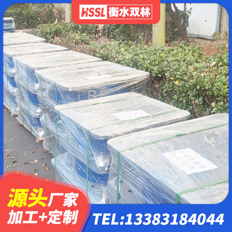 金台区HDR700高阻尼橡胶支座多少钱 金台区LNR500橡胶支座厂家 金台区高阻尼建筑隔震橡胶支座 金台区橡胶隔震支座LNR-700生产厂家 - 第3张
