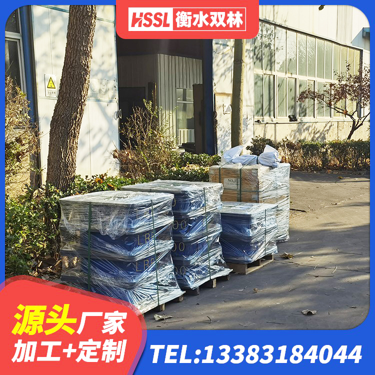 金台区LNR400隔震支座多少钱 金台区建筑厚层橡胶隔震支座生产厂家 金台区LNR系列隔震支座源头工厂 金台区LRB1500铅芯隔震支座 - 第10张