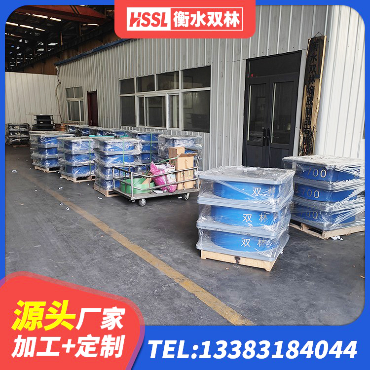 金台区HDR高阻尼矩形隔震支座源头工厂 金台区LNR水平分散力橡胶隔震支座生产厂家 金台区LRB300支座厂家 金台区房建抗震支座生产厂家 - 第3张