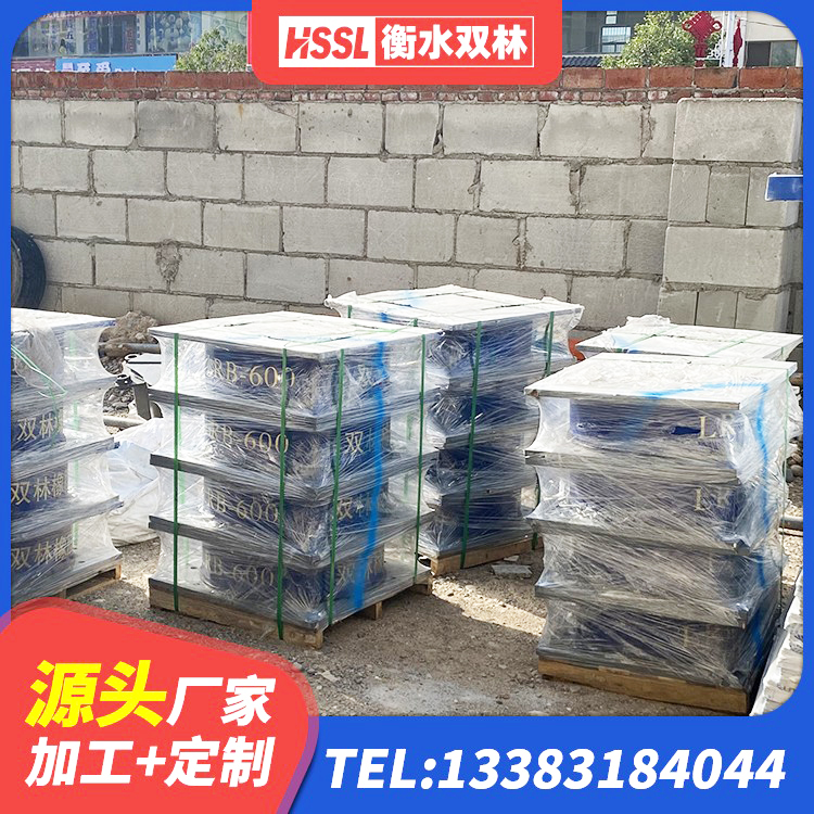 金台区HDR500高阻尼橡胶隔震支座多少钱 金台区建筑固定型抗震支座工厂厂家 金台区LRB400铅芯隔震支座生产厂家 金台区支座HDR(I)-D470×197-G1.0生产厂家 - 第4张
