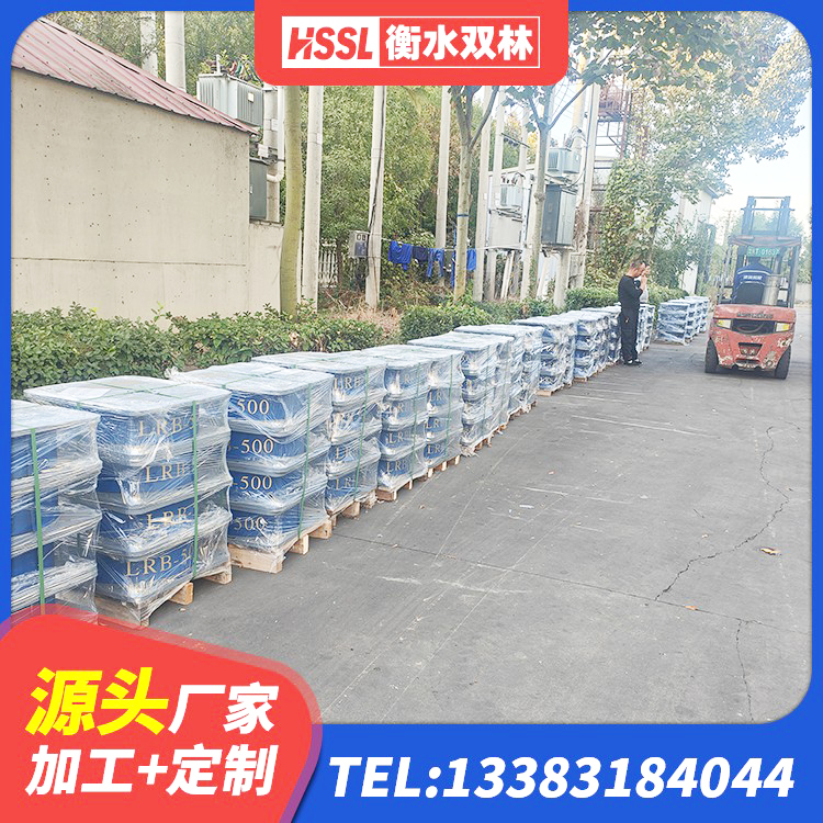 金台区铅芯叠层隔震支座什么价格 金台区圆形高阻尼橡胶隔震支座的价格 金台区建筑隔震橡胶支座价钱 金台区LNR300支座 - 第8张