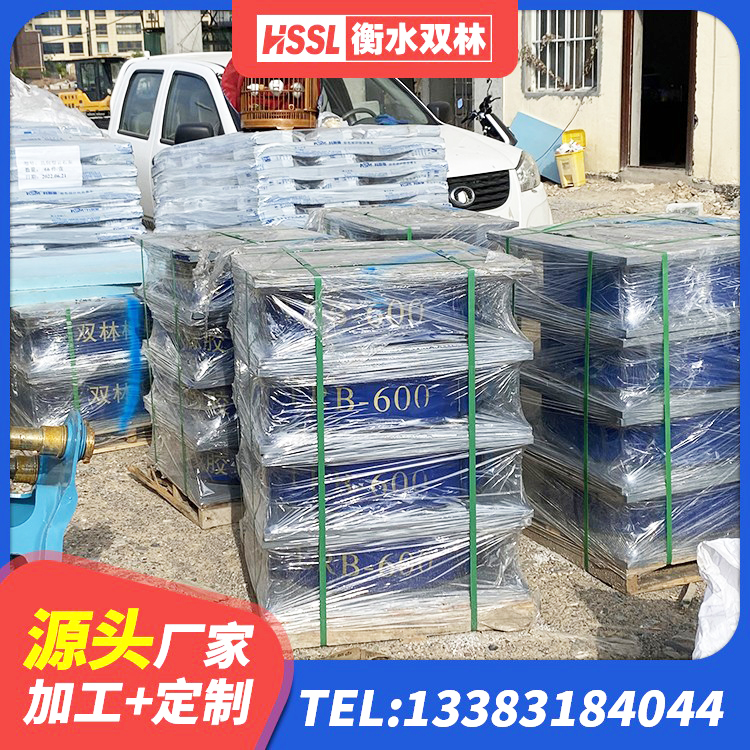 金台区HDR500高阻尼橡胶隔震支座多少钱 金台区建筑固定型抗震支座工厂厂家 金台区LRB400铅芯隔震支座生产厂家 金台区支座HDR(I)-D470×197-G1.0生产厂家 - 第1张